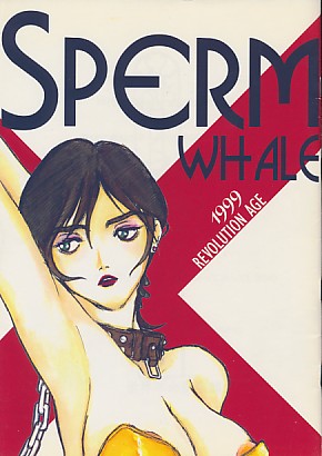 SPERM WHALE