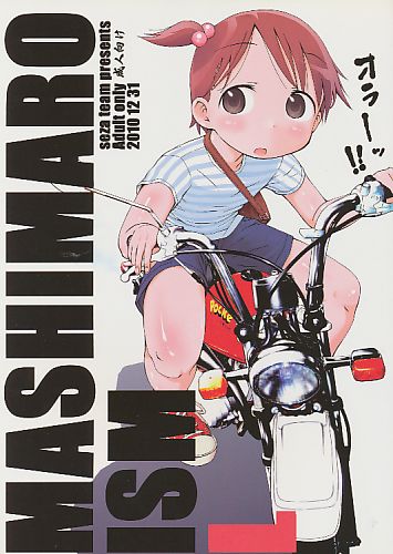 mashimaro ism L