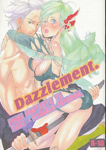 Dazzlement.