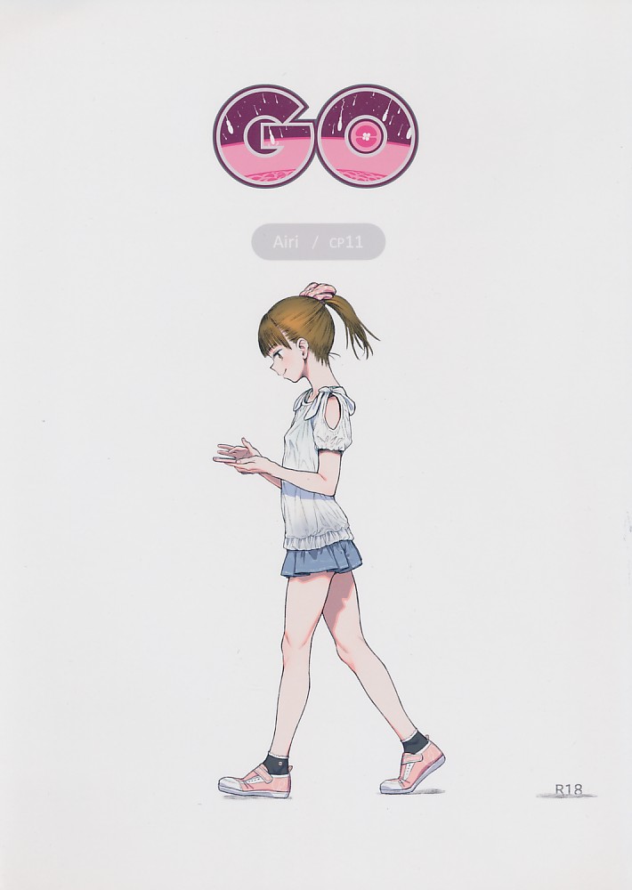 GO