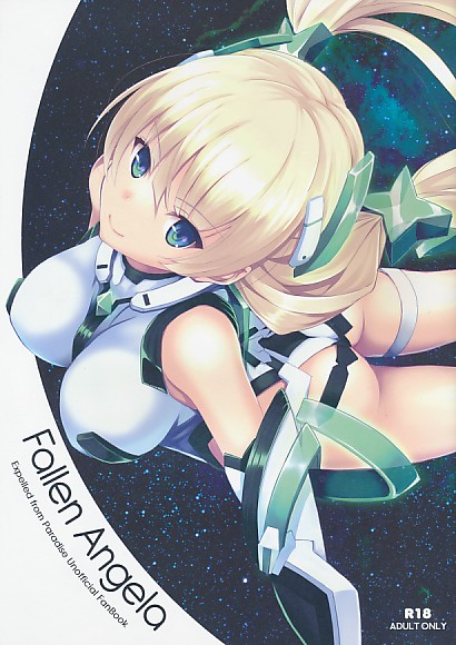 Fallen Angela