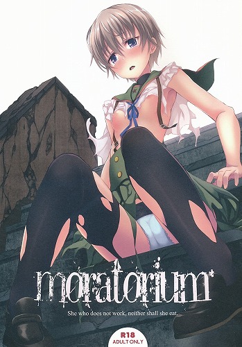 moratorium