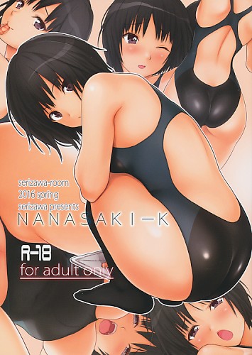 NANASAKIーK
