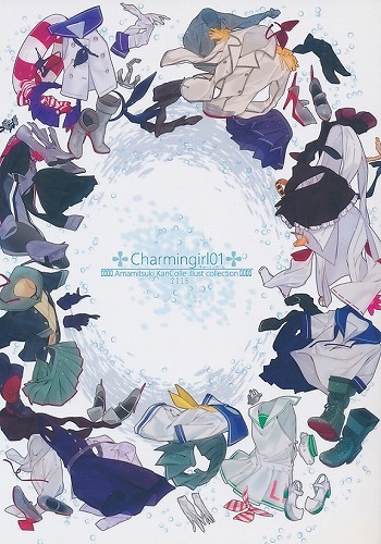 Charmingirl 01