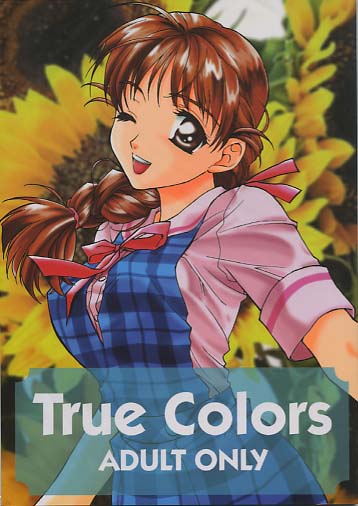 True Colors