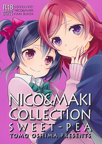 NICO&MAKI COLLECTION