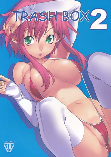 TRASH BOX 2
