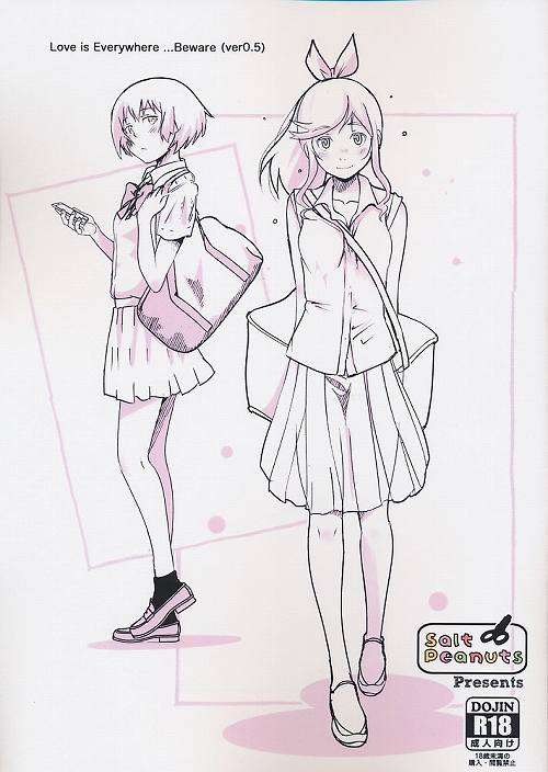 Love is Everywhere …Beware (ver0.5)