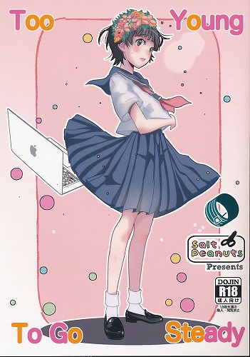 Too Young To Go Steady