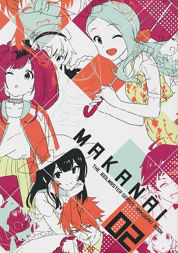 MAKANAI 02