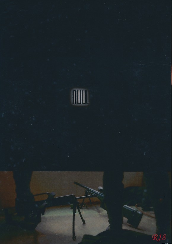 NULL