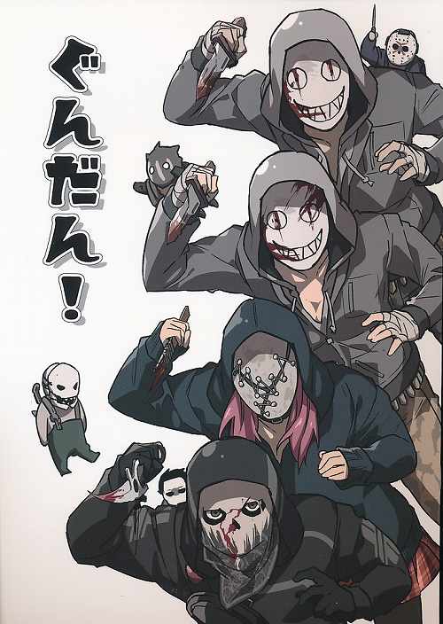 ぐんだん！ （リージョン、トラッパー、レイス）