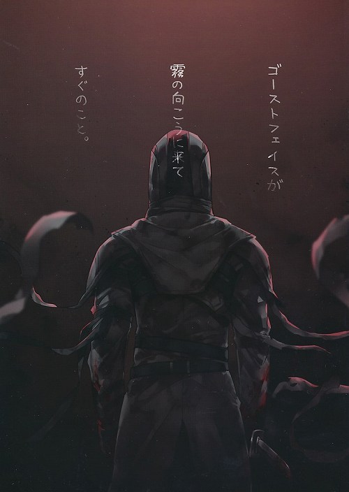 ゴーストフェイスが霧の向こうに来てすぐのこと。 （ゴーストフェイス、ドクター、フェン・ミン）