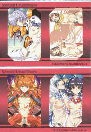 テレカ4枚セット)SatoshiUrushihara TELEPHONE CARDSET