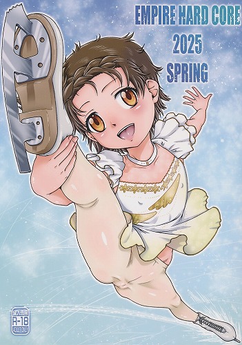 EMPIRE HARD CORE 2025 SPRING