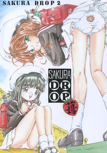 SAKURA DROP 2 苺