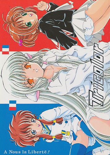 Tricolor