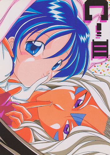 C・・・III