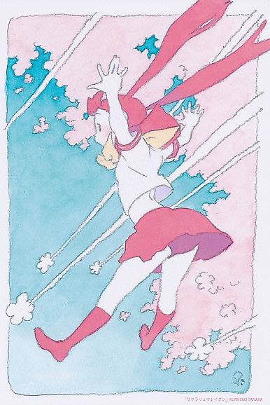 オリジナルポストカード