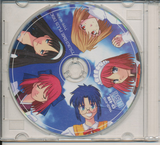 (同人ゲーム)TSUKIHIME PLUS DISC