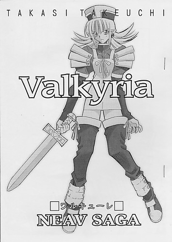 Valkyria NEAV SAGA