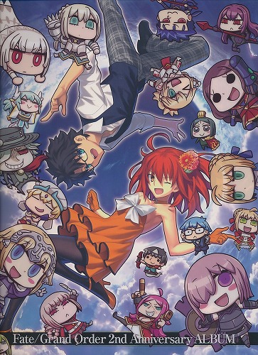 Fate/Grand Order 2nd Anniversary ALBUM
