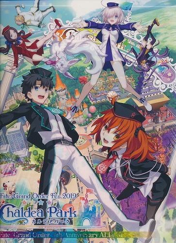 Fate/Grand Order 4th Anniversary ALBUM