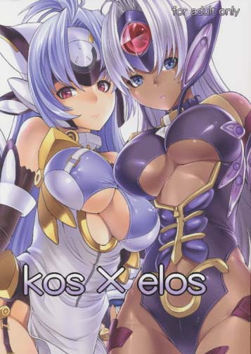 kos×elos
