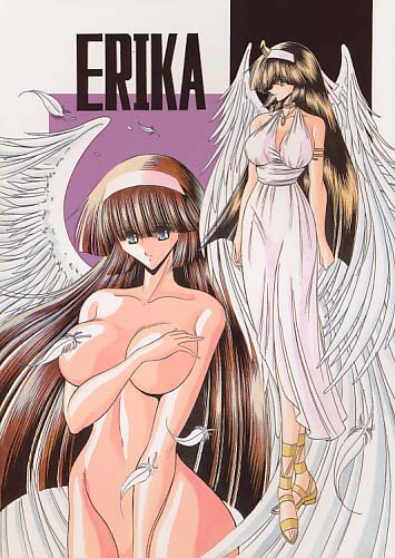 ERIKA