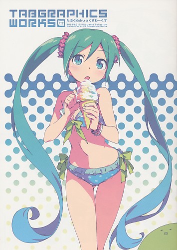 TABGRAPHICS WORKS