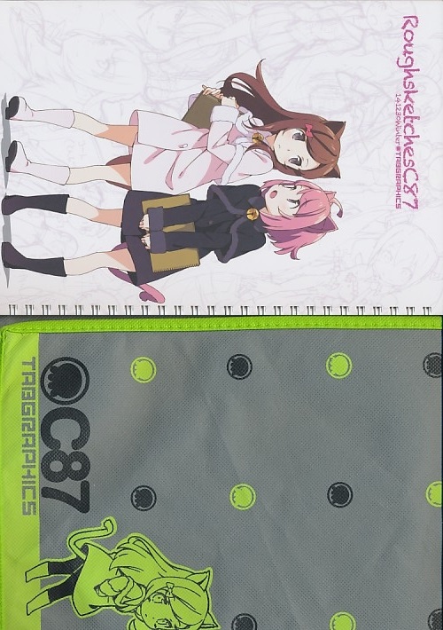 C87 2点セット（布袋+RoughsketchesC87）
