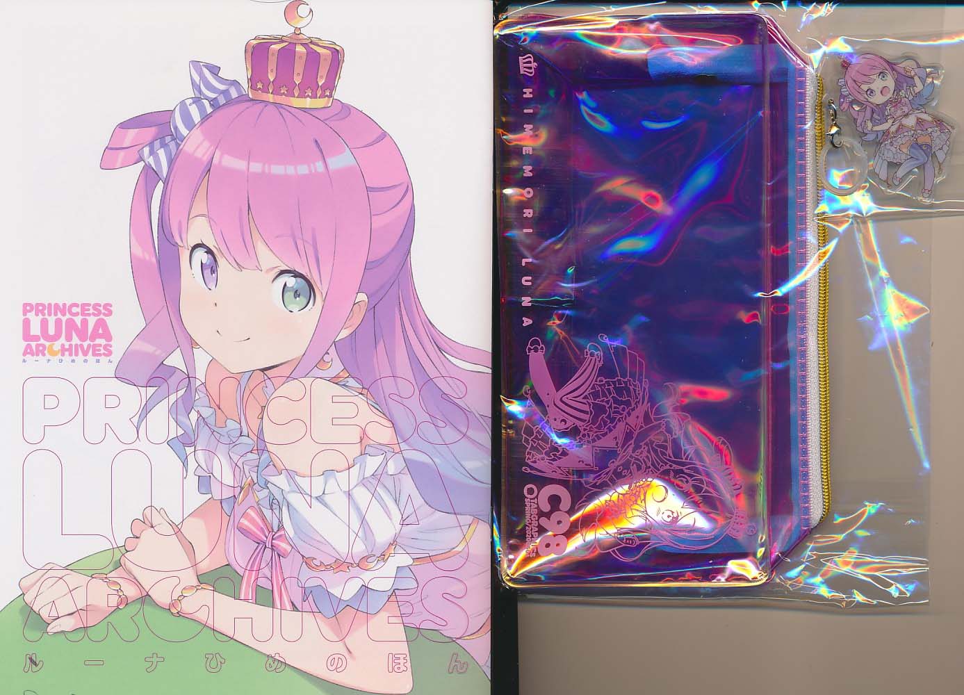 ポーチ　+　アクキー + 本)PRINCESS LUNA ARCHIVES ルーナひめのほん