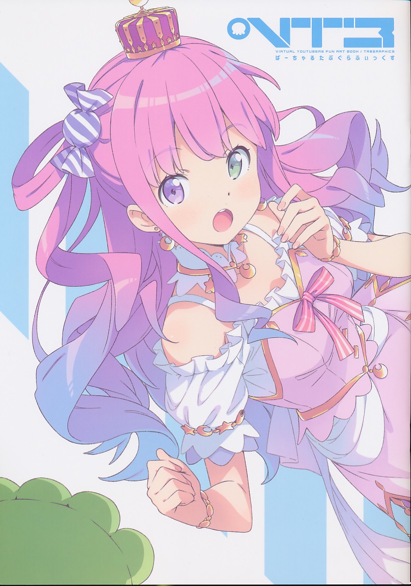 VIRTUAL TABGRAPHICS 3