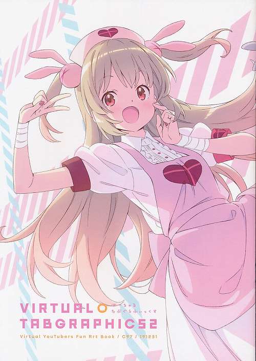 VIRTUAL TABGRAPHICS 2