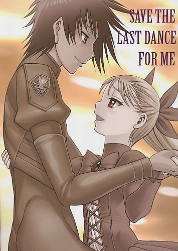 SAVE THE LAST DANCE FOR ME