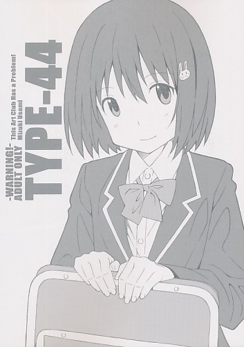 TYPE-44
