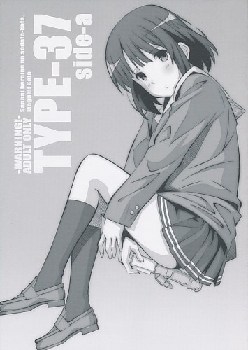 TYPE-37 side-a