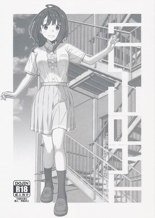 TYPE-71