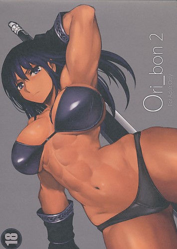Ori_bon 2