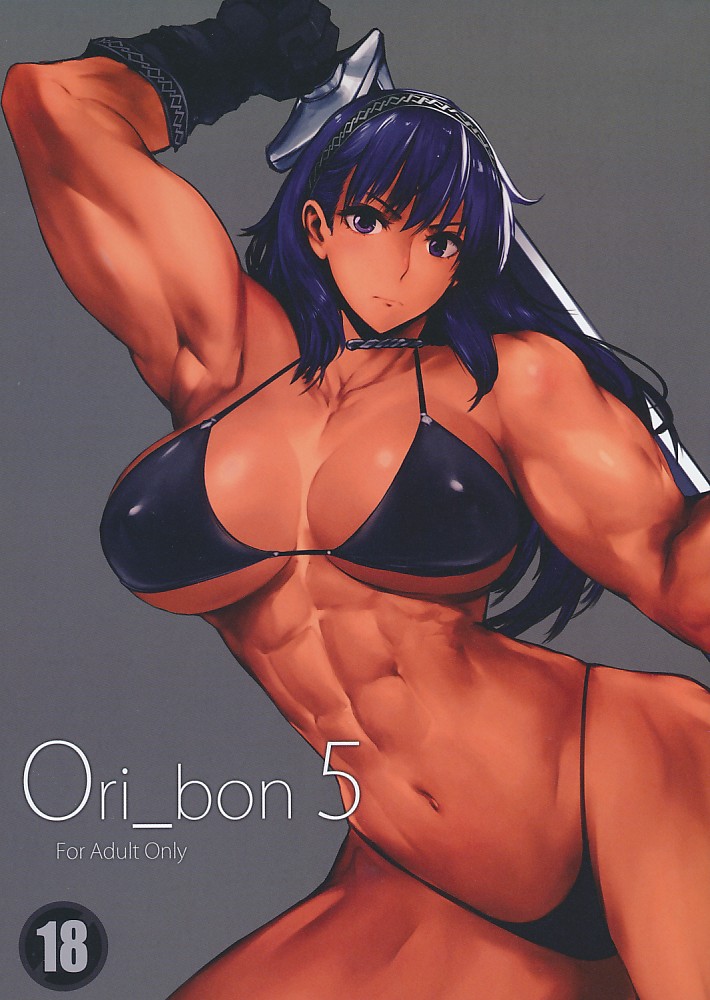 Ori_bon5