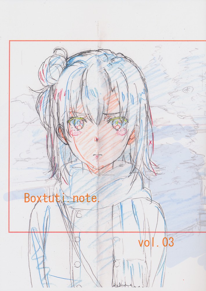 Boxtuti.note. Vol.03