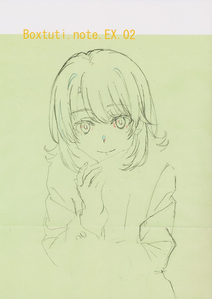 Boxtuti.note.EX.02