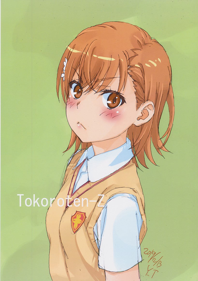 Tokoroten-Z