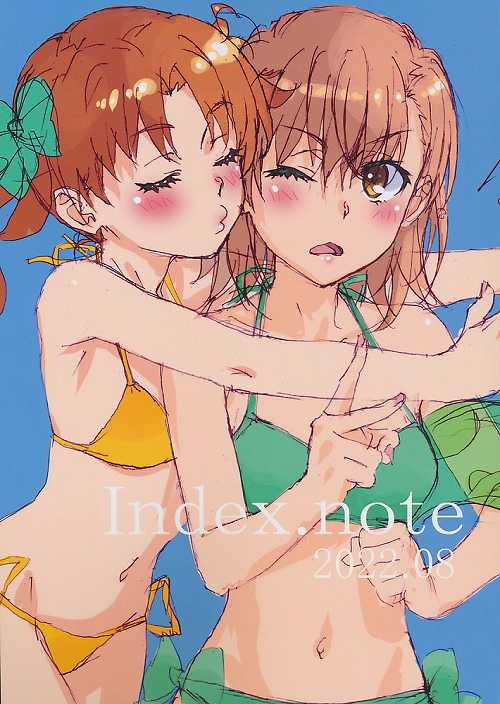 Index.note 2022.08