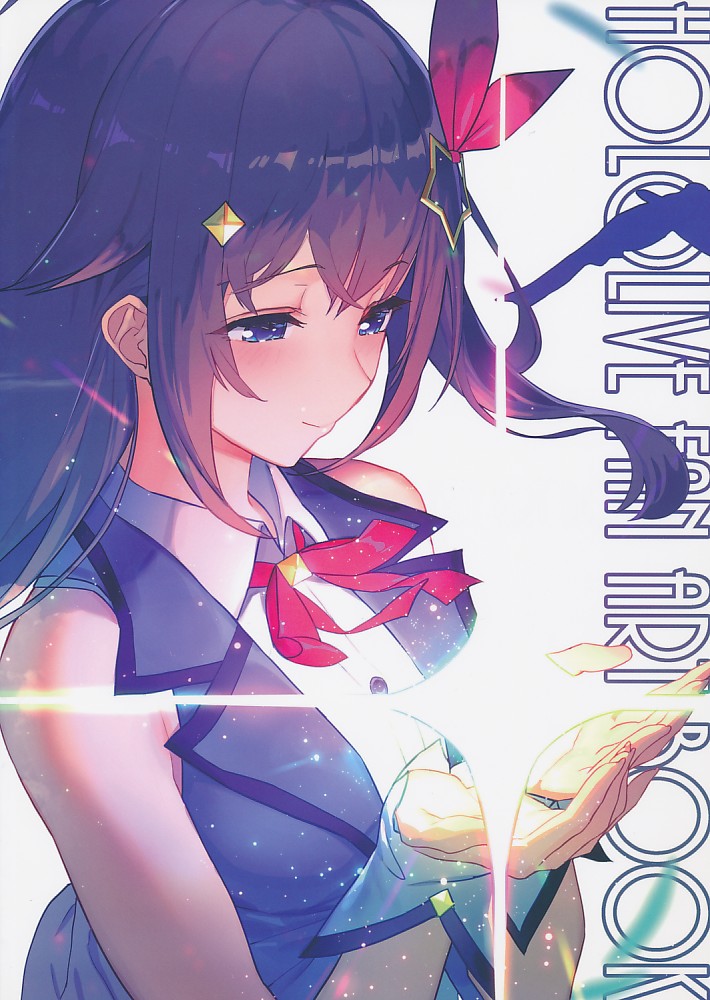 HOLOLIVE FAN ART BOOK
