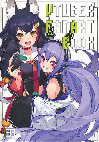 VTUBER FANART BOOK