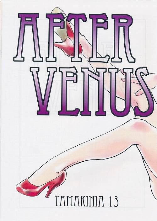 AFTER VENUS