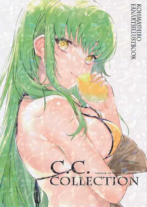 C.C.COLLECTION