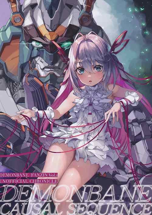 DEMONBANE CAUSAL SEQUENCE