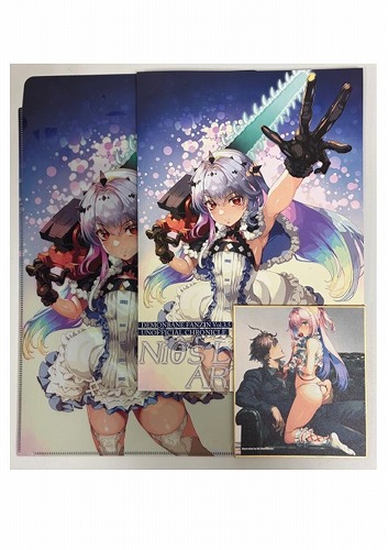 C107・3点セット　DamneDrive